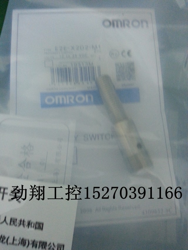 1PCS FOR OM E2E-X2D2-M1 Proximity Sensor
