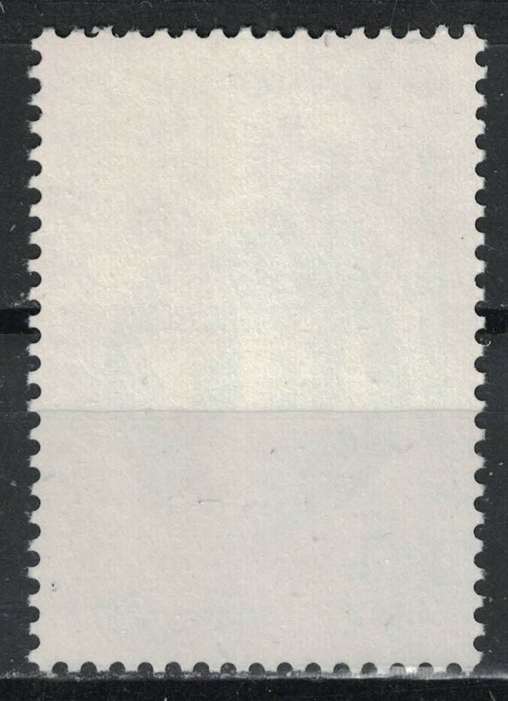 RUSSIA,USSR:1982 SC#5043 MNH ITU Delegates Conf. Q/AF1377