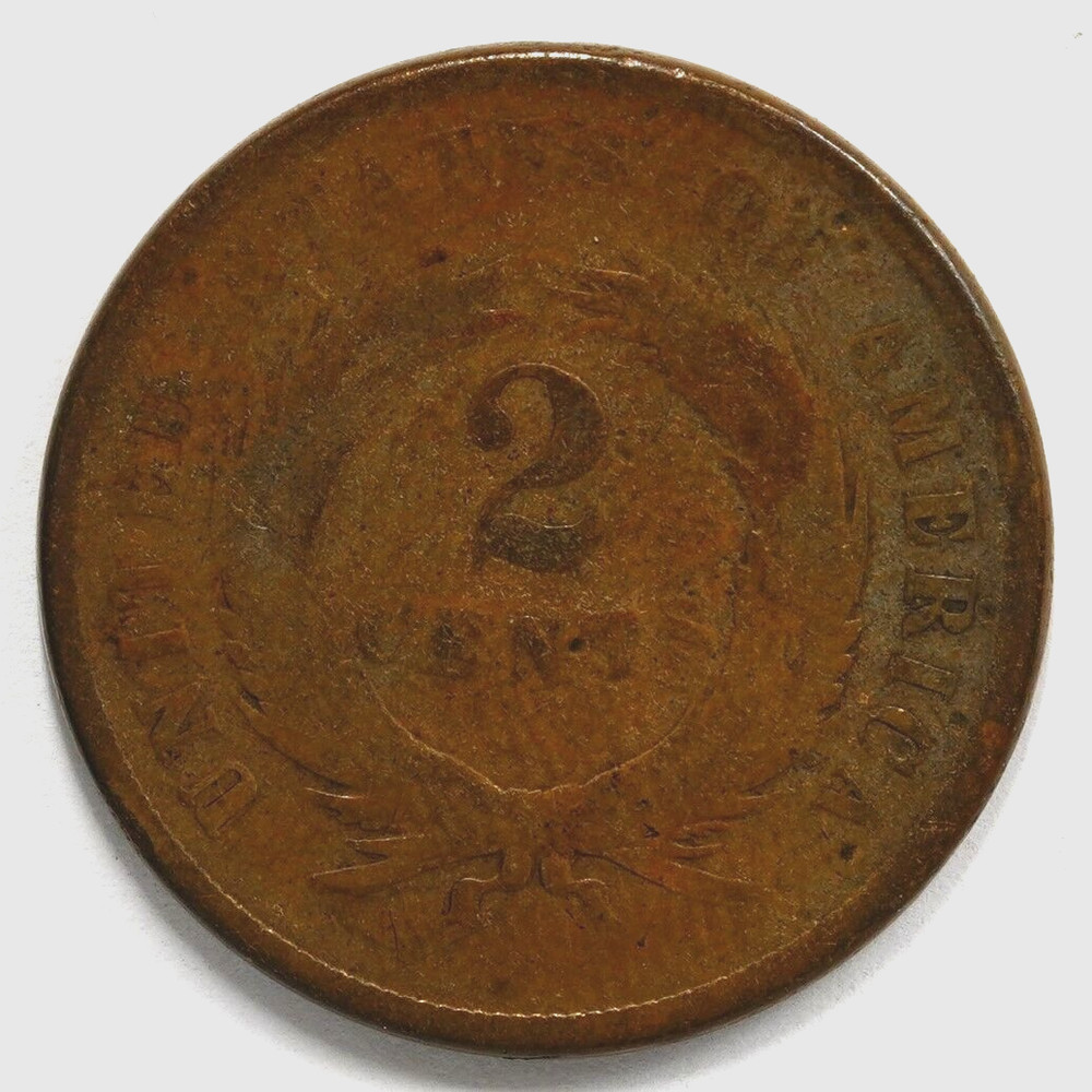 1865 2 Cent Piece
