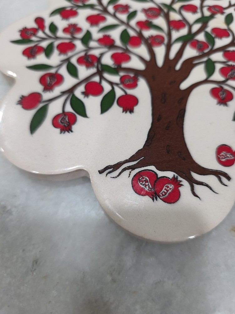 Pomagranite Tree Trivet Made in Turkey