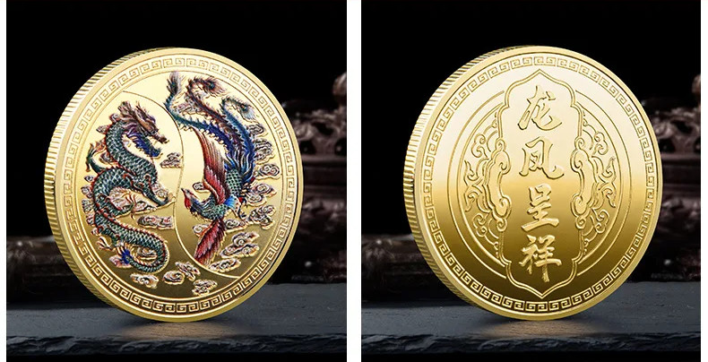 Dragon Phoenix Coin Collectable Commemorative Nature Success 1-pc