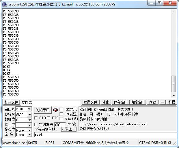 Signal Generator Module Adjustable PWM Pulse Frequency Duty Cycle Square Wave