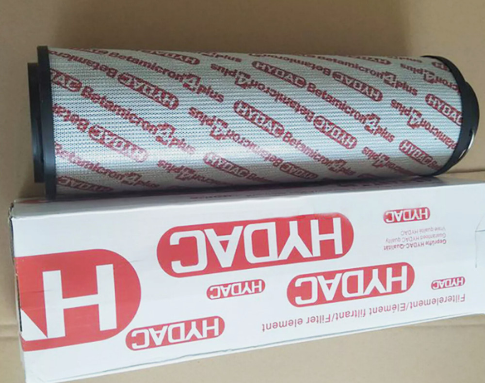 NEW HYDAC 0330R010ON 1262993 Filter Element