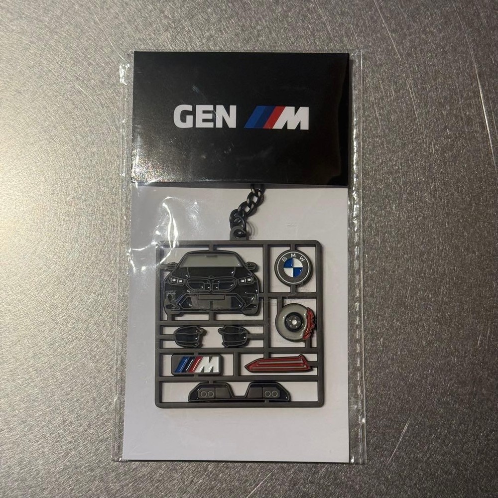Bmw Gen M Key Chain Novelty