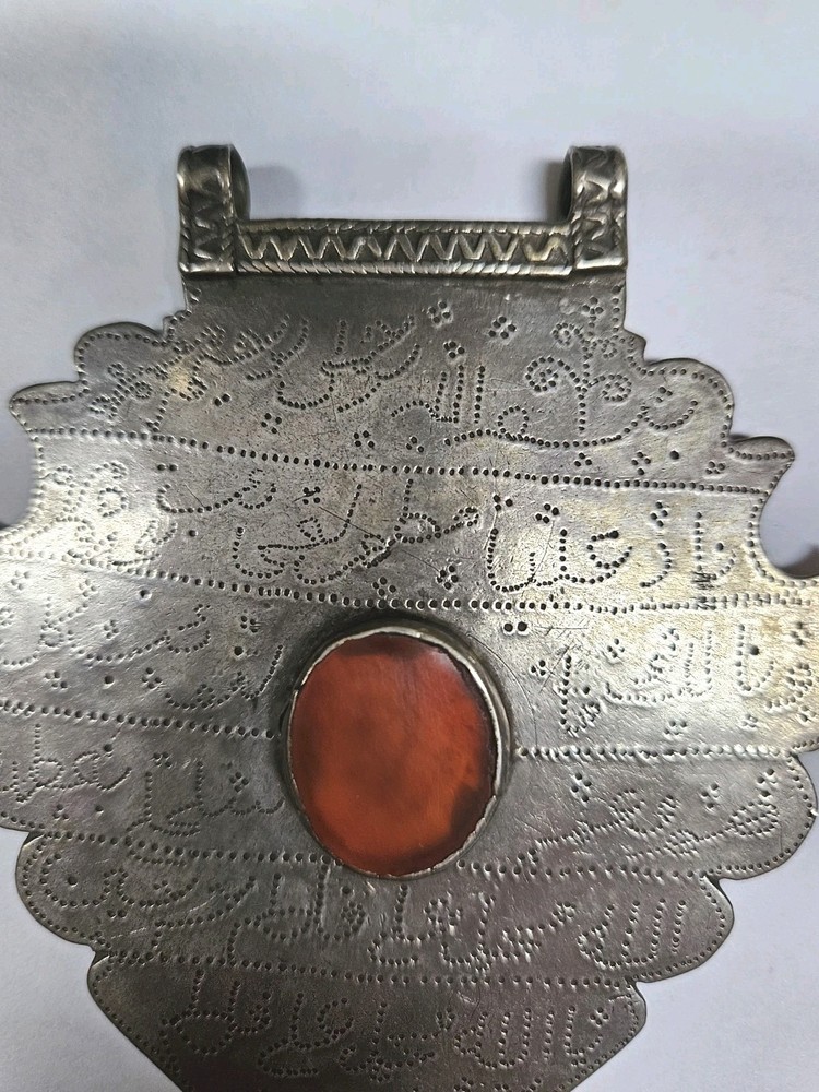 Middle Eastern Antique Silver Amulet