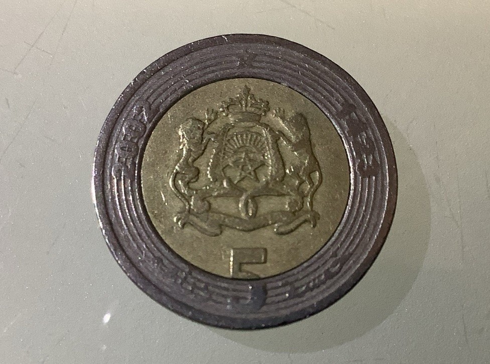 Morocco 5 Dirhams 2002 Circulated