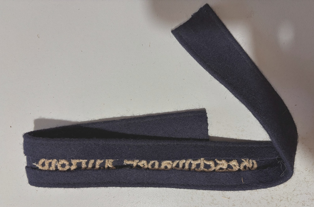 WW2 GERMAN CUFF TITLE LUFTWAFFE "GESCHWADER LUTZOW" .HIGH QUALITY HEAVY WOOL.