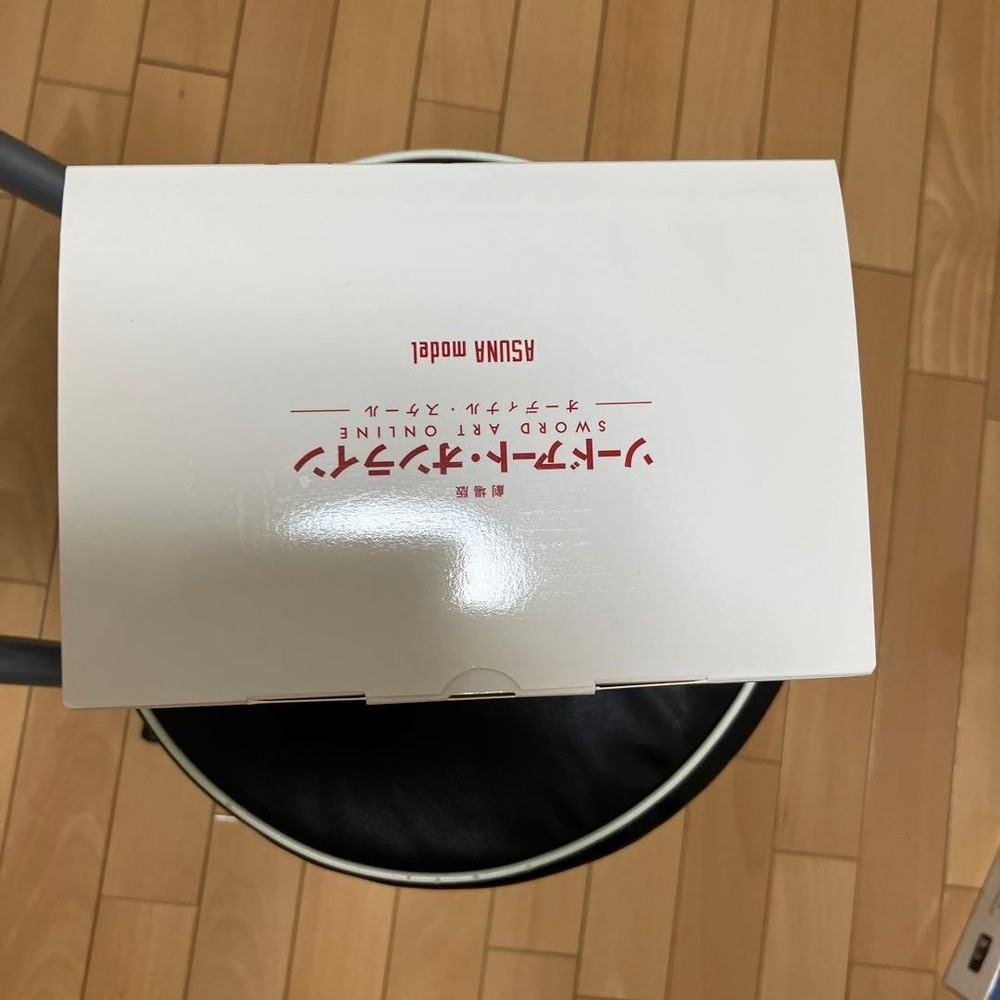 SAO Ordinal Scale Headphones