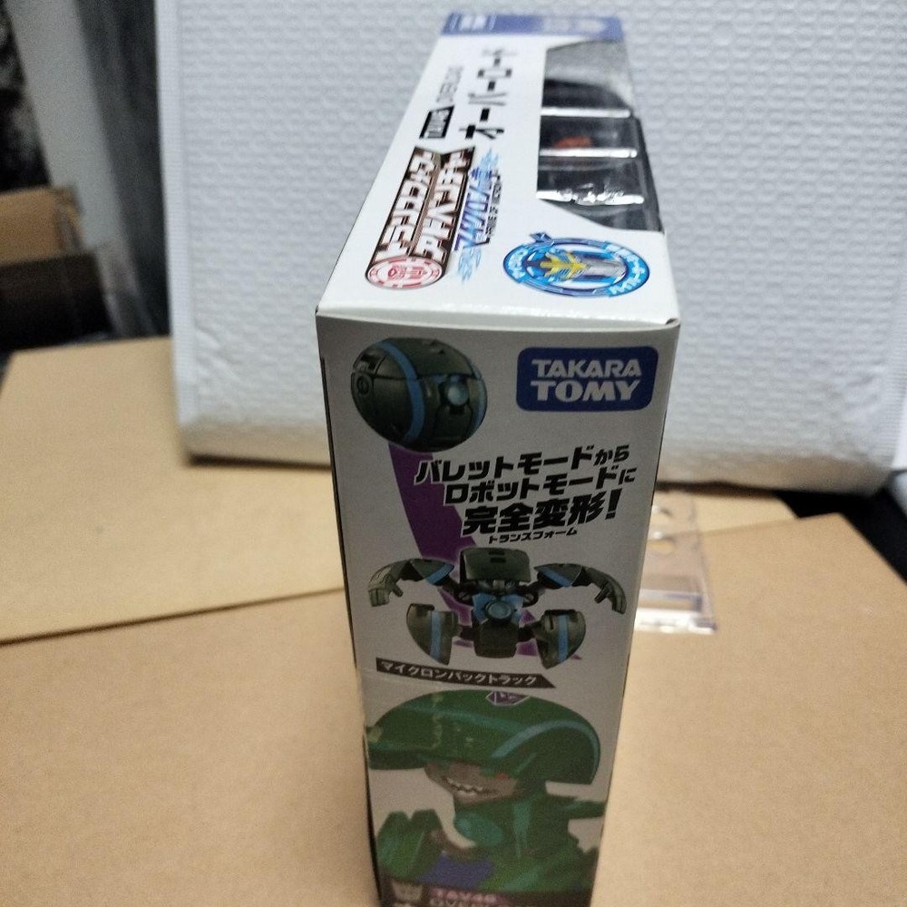 Transformers Adventure TAV46 Overlord