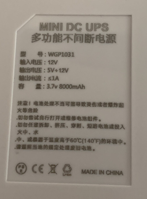 Mini DC UPS for CCTV