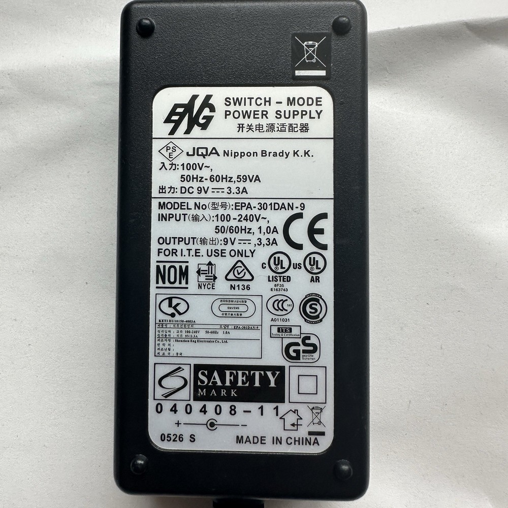 Brady Labxpert Laboratory Label Printer With Power Supply/ Label maker/Printer