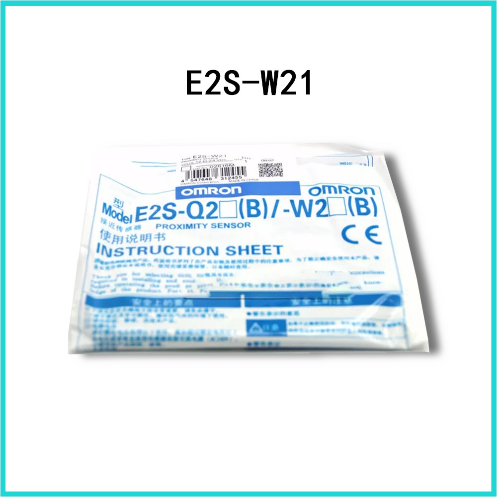 New Sealed Omron E2S-W21 E2S-W22 E2S-W23 E2S-W24 E2S-W25 E2S-W26 Travel switch