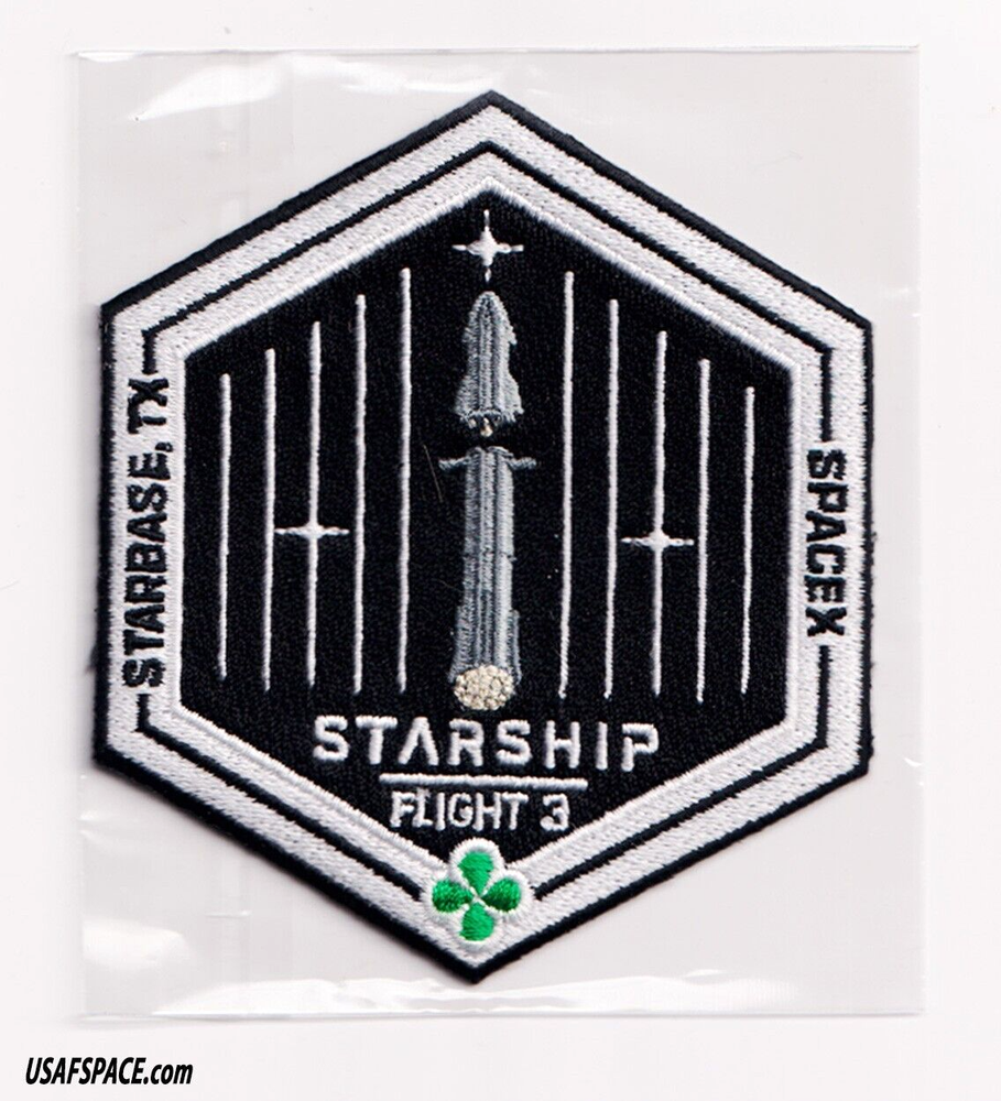 Authentic SPACEX STARSHIP TEST FLIGHT-3 SUPER HEAVY STARBASE, TX Mission PATCH
