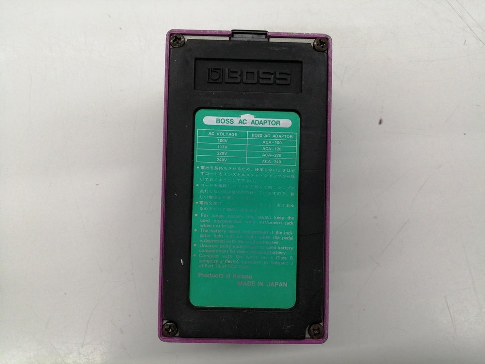 Boss BF-2 Flanger Guitar Effect Pedal