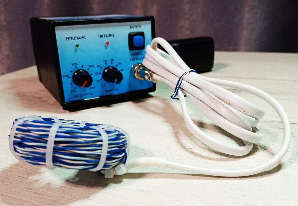Mishin Generator with 3 Coils: 1 Static, 2 Capasitive (A Full Set)