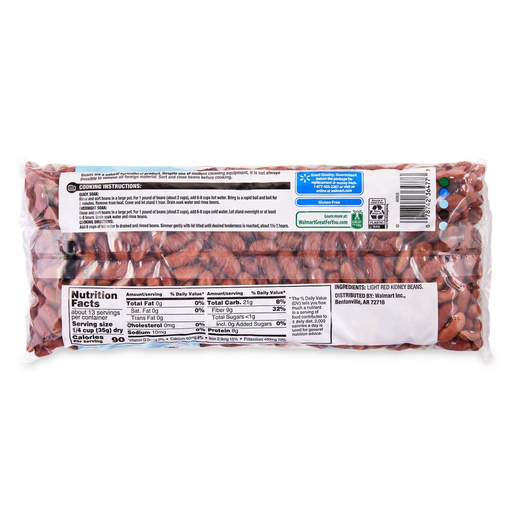 (8 pack) Great Value Light Red Kidney Beans, 1 lb
