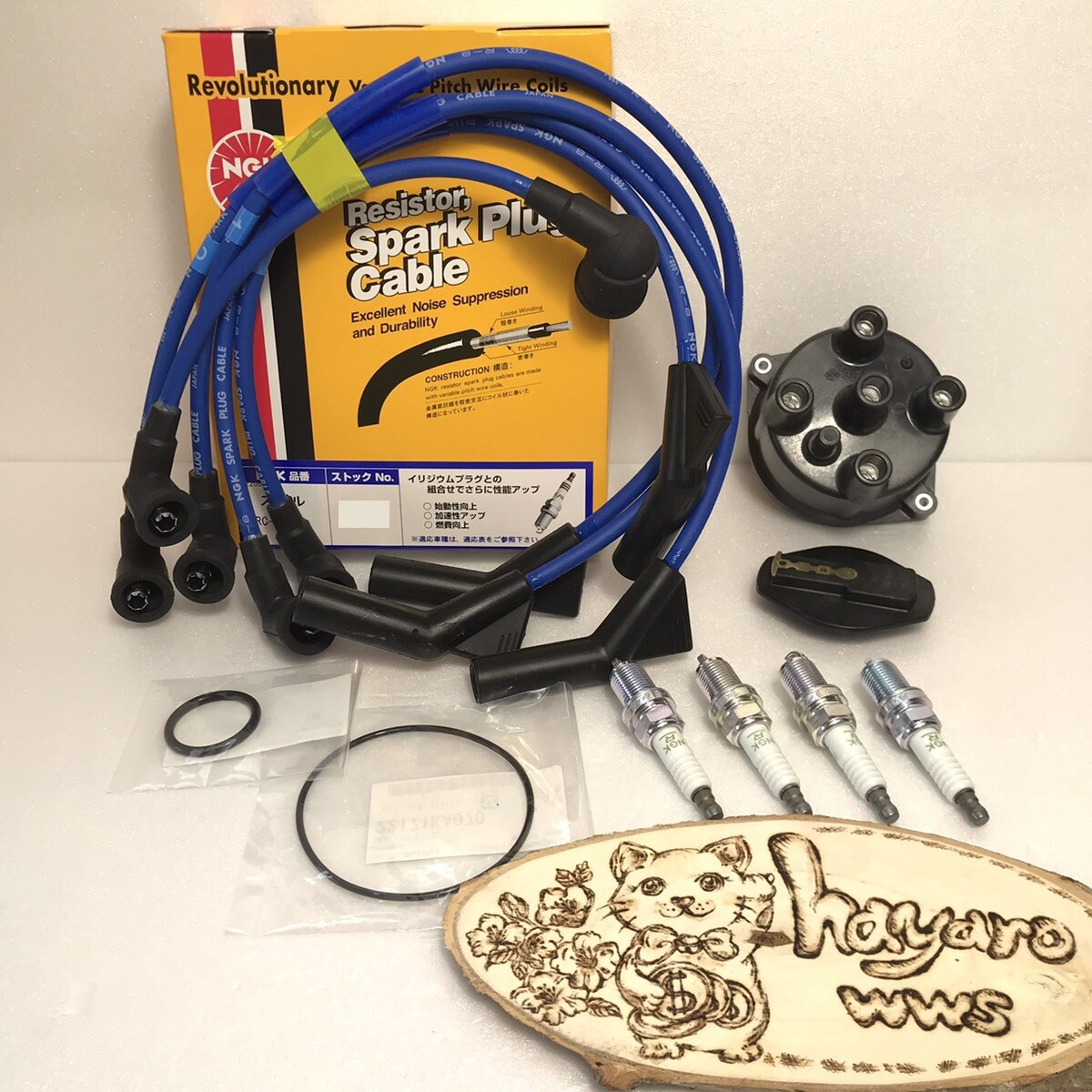 For Subaru Sambar Truck KS3 KS4 N/A Distributor Cap & Rotor Spark Plug & Cable