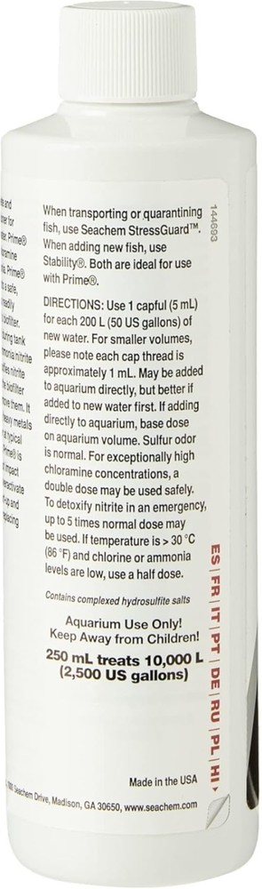 Prime 250ml