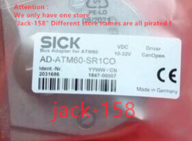 AD-ATM60-SR1CO BY DHL OR Fedex