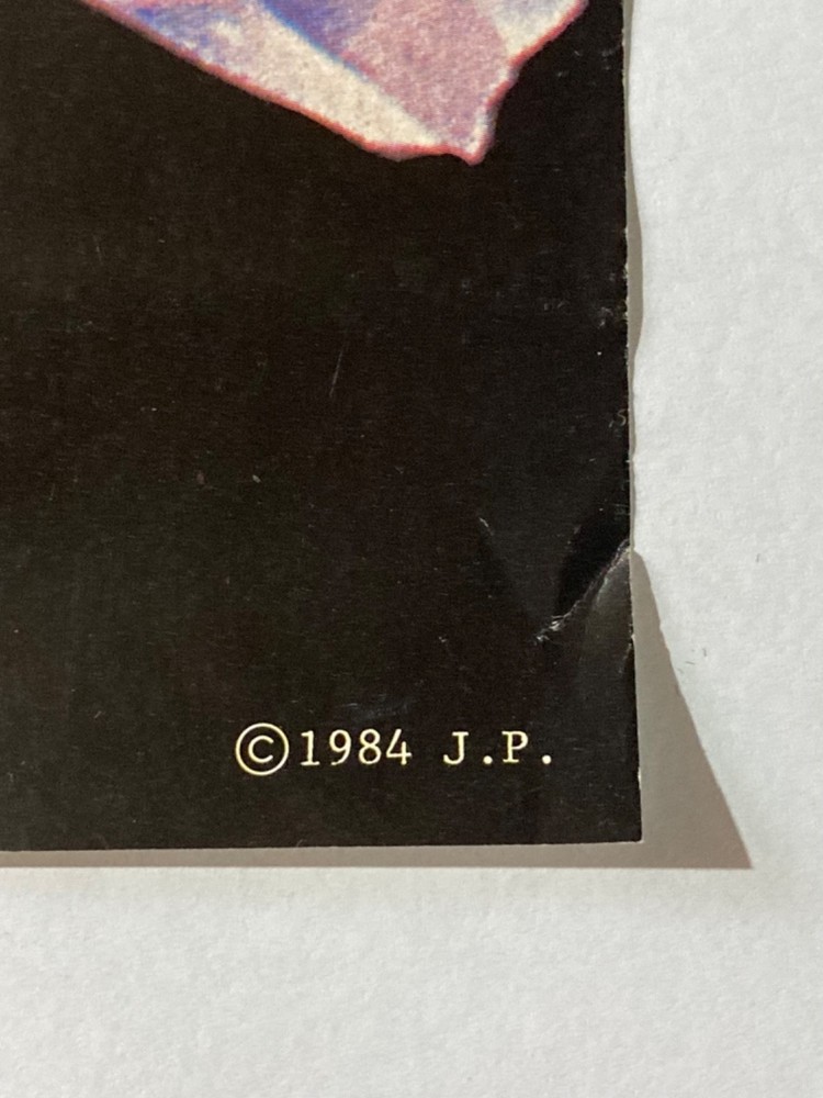 Judas Priest 1984 Poster Defenders Of The Faith