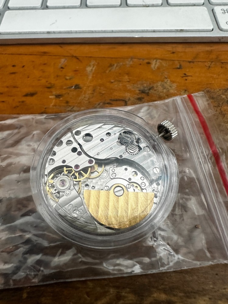 Hangzhou 5020 micro rotor movement