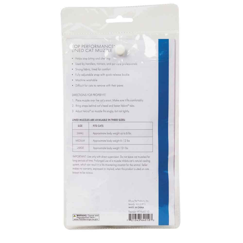 Top Performance Lined Nylon Cat Muzzles