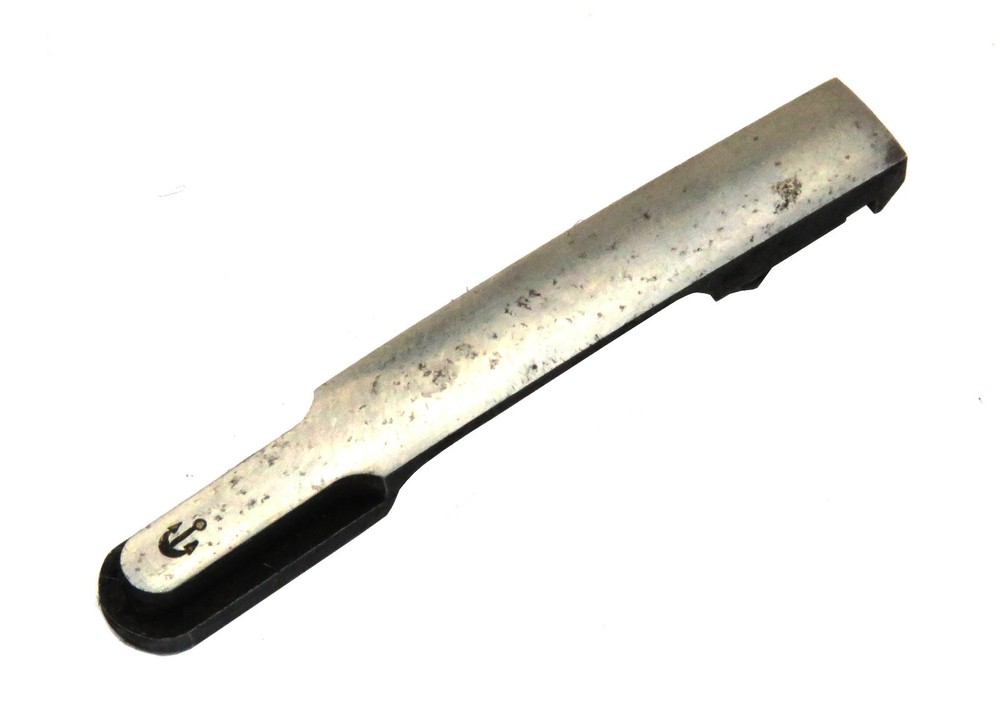 Argentine Mauser 1891 Rifle Extractor