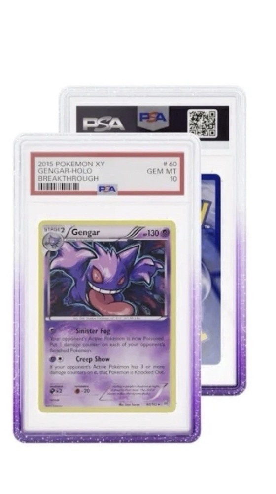 Graded Guard PSA GRAPE