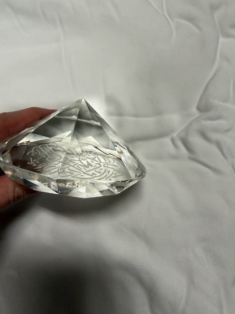 Crystal Decor Bismillah
