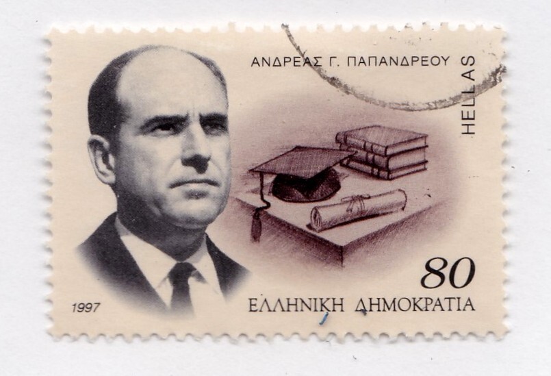 Greece      1860        used