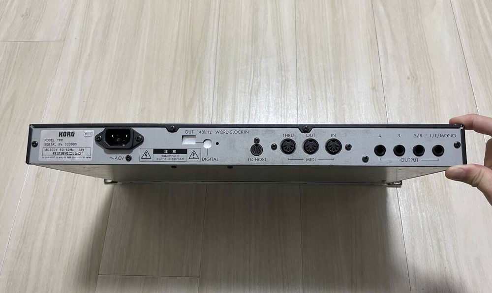 Korg TR-Rack Rackmount Synthesizer Trinity Synth Rack Module Used Rare