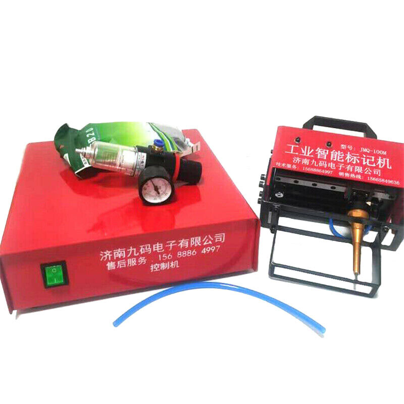 100*20mm Portable Pneumatic Dot Peen Marking Machine for VIN Code Chassis Number