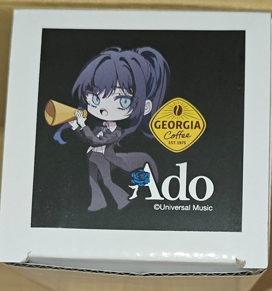 Ado Georgia Collaboration Coffee Senka Pair Mug No.3