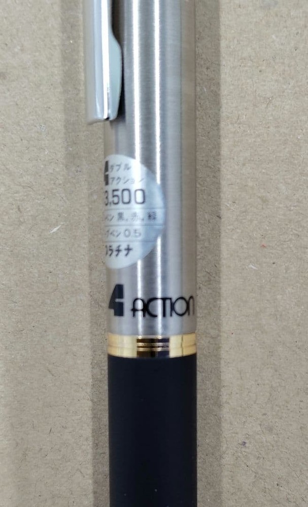 Platinum dulum Double Action 2 Colors Ballpoint Pen