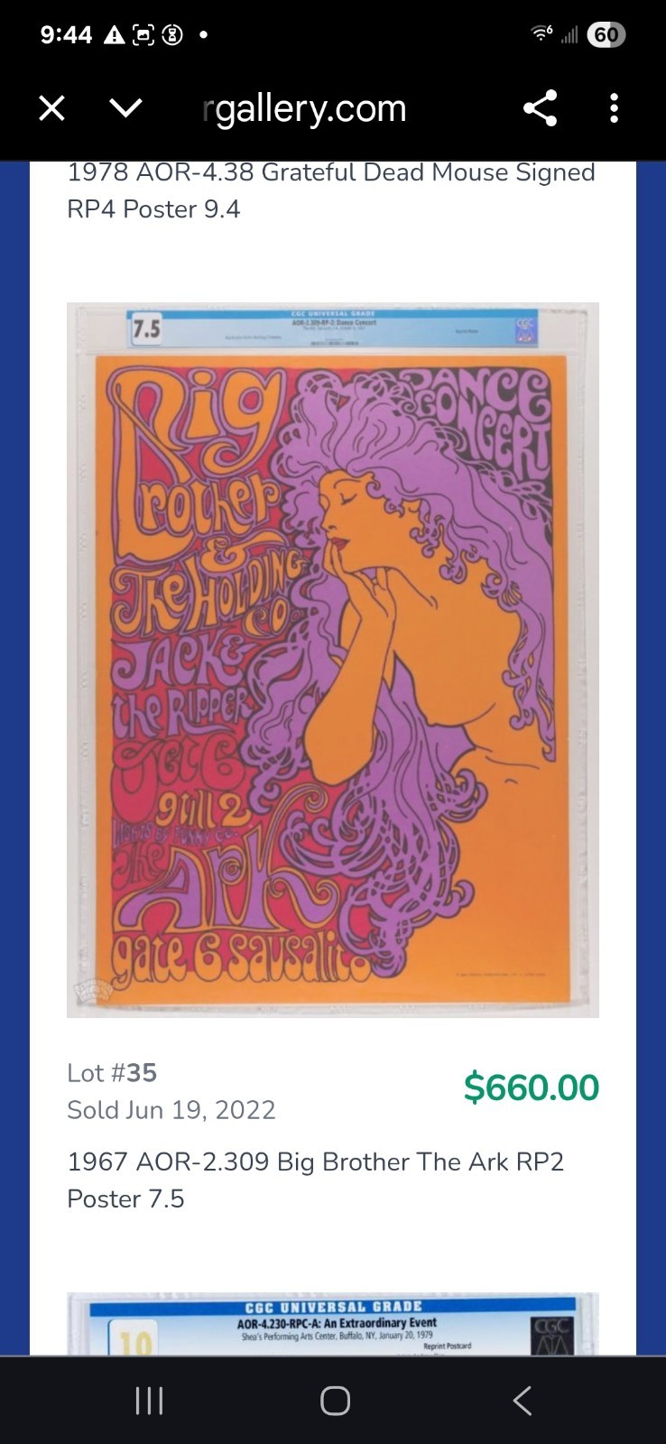Big Brother Janis Ark Sausalito Poster AOR 2.309 1967 2nd Print RP-2 BG FD