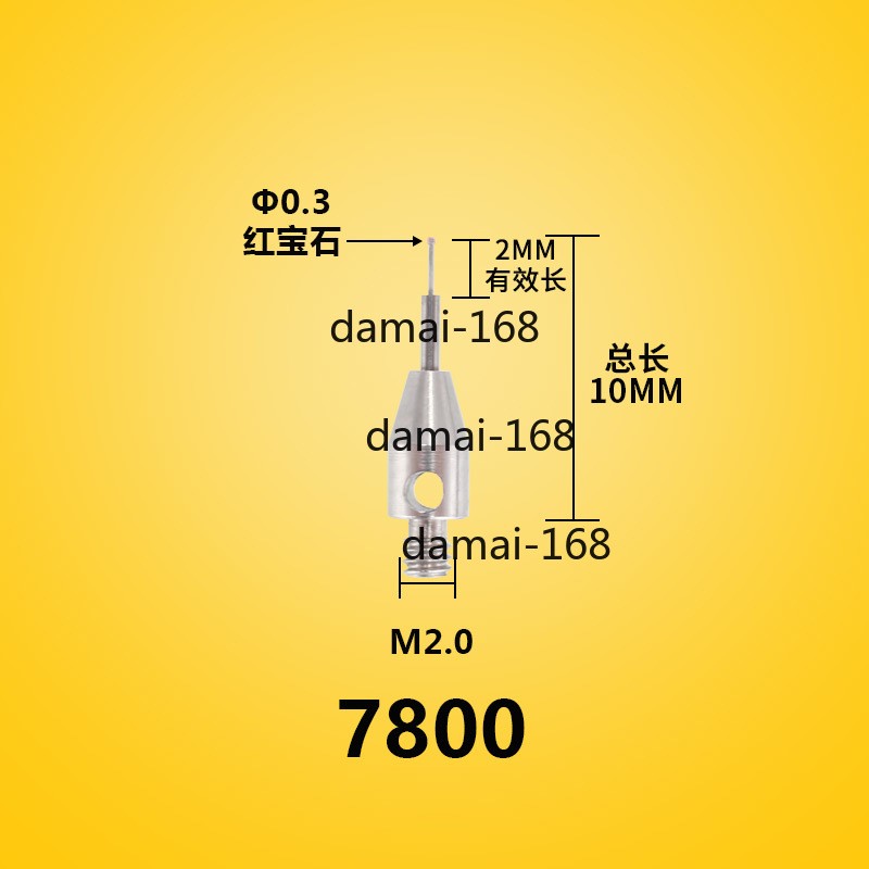 1PC CMM Touch Probe M2/M3 Thread Probe Stylus 0.3-4.0mm Ruby Ball Tips