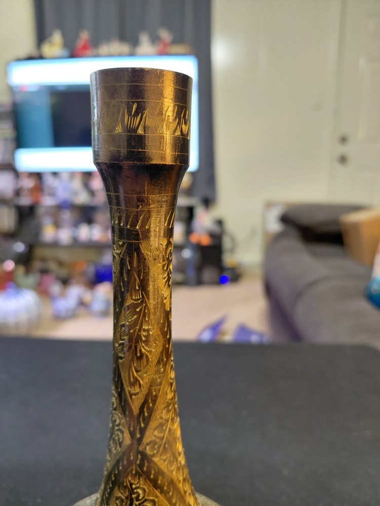 Vintage Middle Eastern Etched Brass Vase