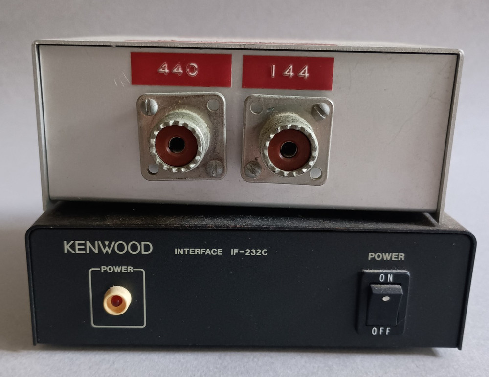 Kenwood Interface IF-232C - untested, no cables, with extra component