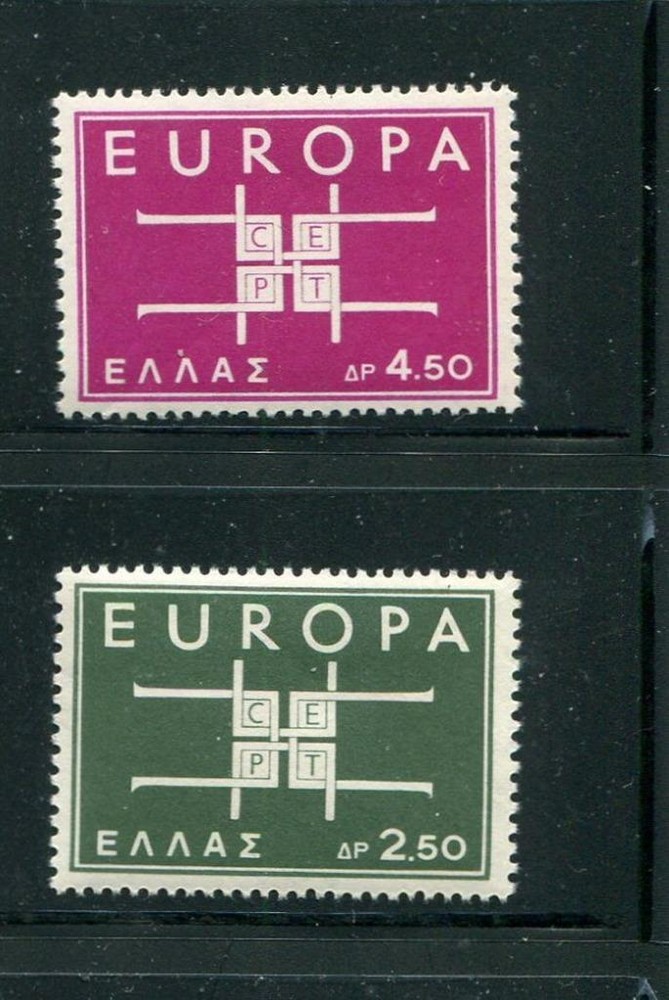 Greece #768-9 MNH