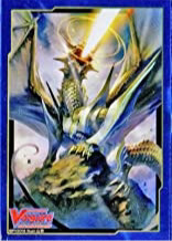Stardrive Dragon Campaign Sleeves (53-pack)