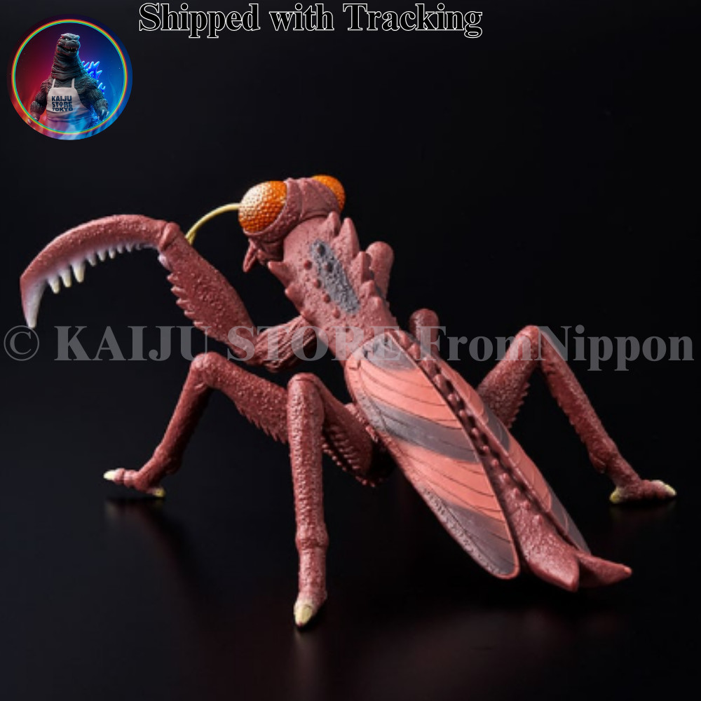 Godzilla Store Exclusive Movie Monster Series Kamacuras 1967 Sofubi Figure PVC