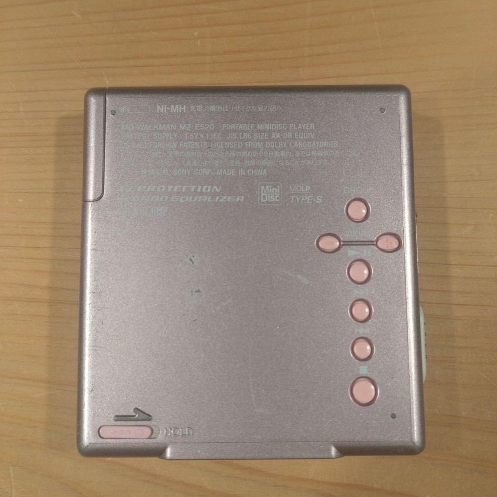 SONY MZ-E520 Silver MD MiniDisc Player Walkman