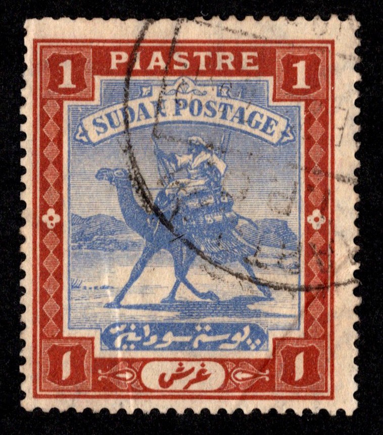 Sudan Scott 23 Used.