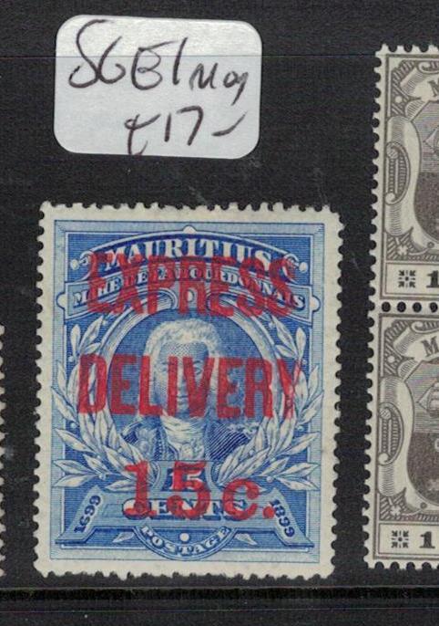 Mauritius SG E1 MOG (6eif)