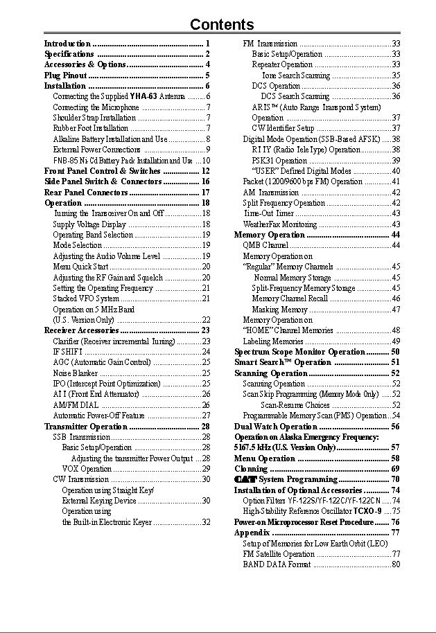 Yaesu FT-817ND Transceiver Instruction Manual Operating Guide Coil Bound