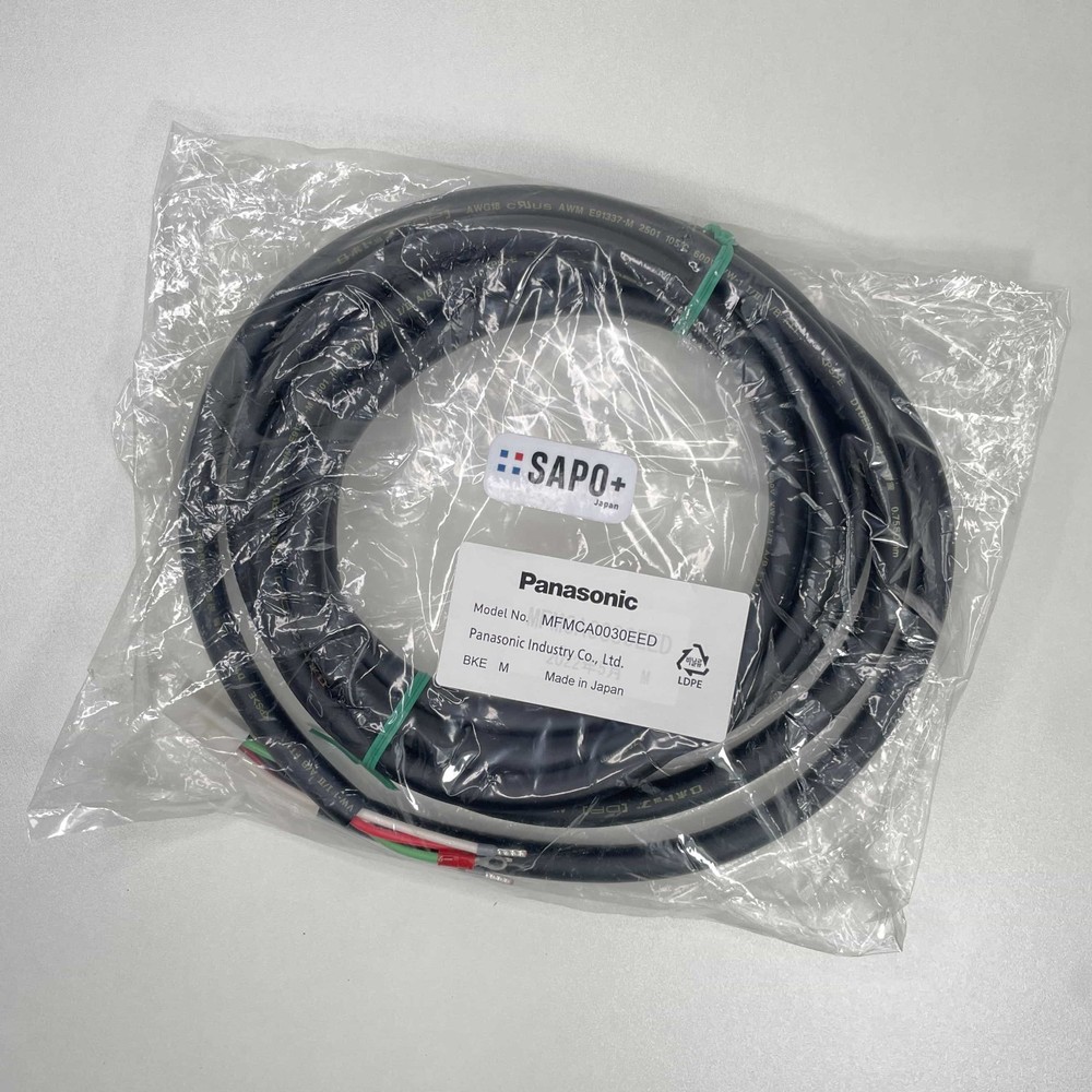 Panasonic MFMCA0030EED new