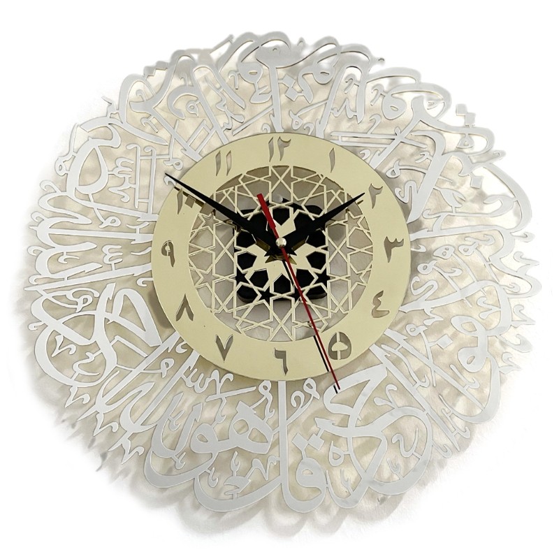 Ramadan Wall Clock Courtyard Clock Islamic Calligraphy Clock Nice Wall Clock