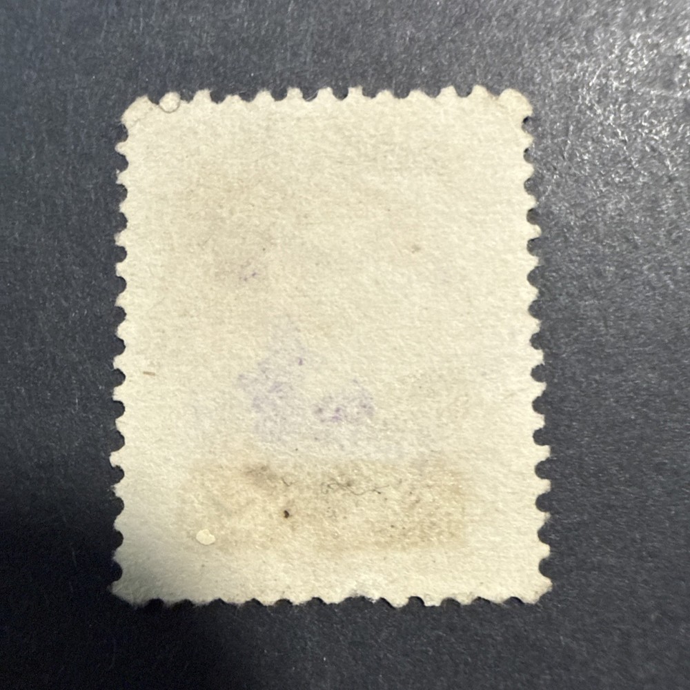 US Scott #163 With Rare Star Cancel