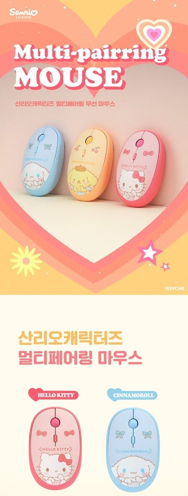 Royche Sanrio Silent Bluetooth Wireless Multi Pairing Mouse / Mouse Pad