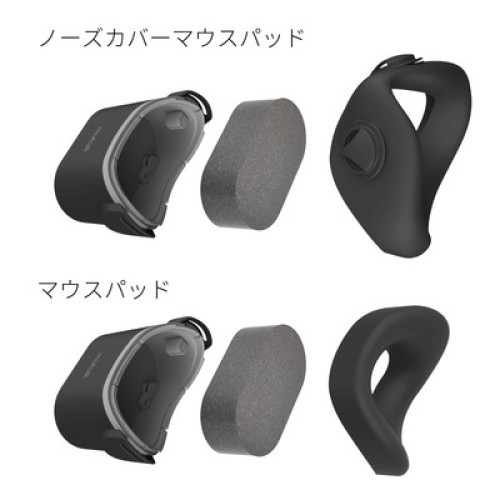 Shiftall Mutalk 2 Wireless Voice Suppression Microphone Soundproof New Model